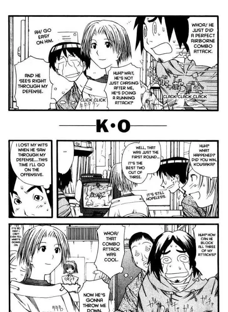 Genshiken Nidaime - The Society for the Study of Modern Visual Culture II Chapter 12 18